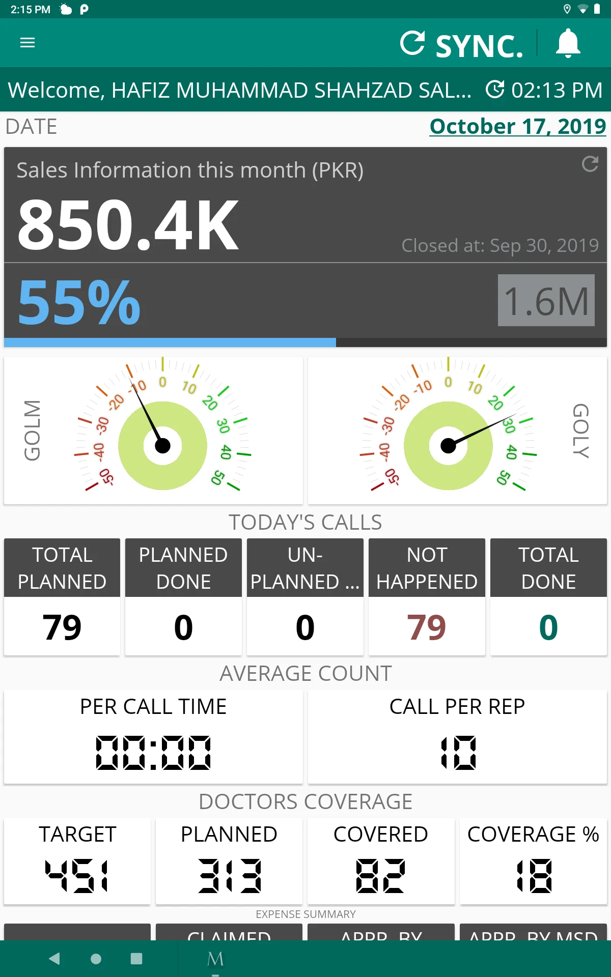 MREP screenshot
